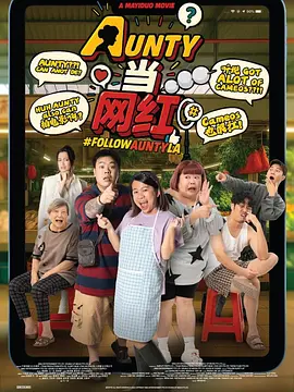 男女一起愁愁电视剧免费播放在线观看